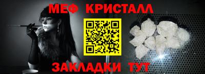 гашишное масло Берёзовский