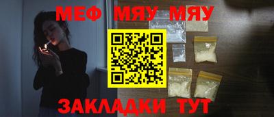 гашишное масло Берёзовский