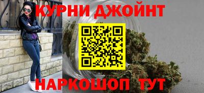 мдма Бийск