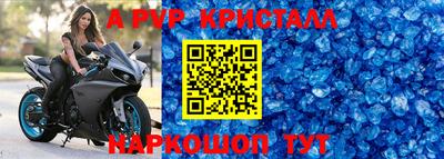 гашишное масло Берёзовский