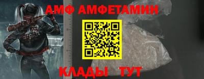 гашишное масло Берёзовский