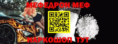 гашишное масло Берёзовский
