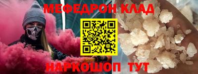 гашишное масло Берёзовский