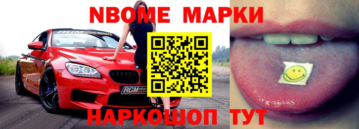 ЛСД экстази  Вход с VPN  LSD-25 экстази кислота  Коломна  LSD-25 экстази ecstasy 